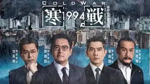 流浪地球2 高清云影视焦点封面